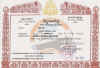 Licence_KHUON_TOUR-web.jpg (177967 octets)