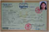 License_type_2.jpg (100813 octets)